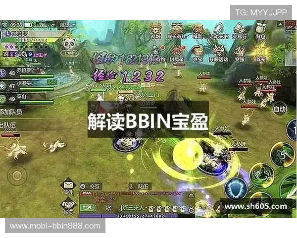 bbin宝盈的官网是：了解bbin宝盈官方网站的详细入口和最新资讯