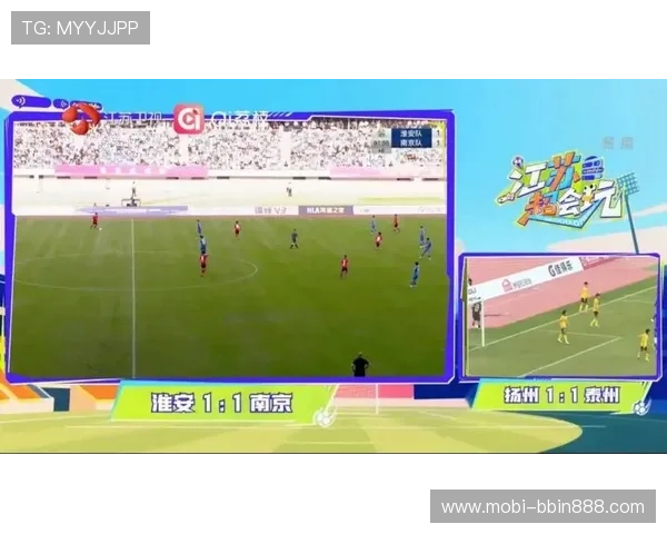 bbin新体育登入平台安全可靠,轻松体验多样体育赛事直播