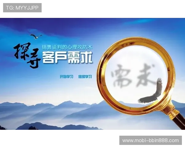 BBIN旗舰平台支持多平台多终端无缝对接满足不同客户需求