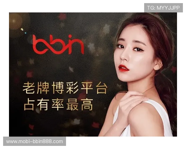 bbin真人app用户评价与反馈,真实玩家分享使用体验与建议提升服务质量 bbin真人app用户评价与反馈,真实玩家分享使用体验与建议提升服务质量