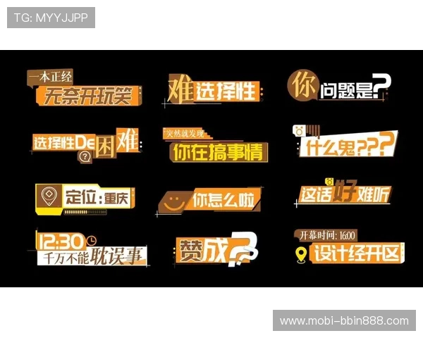 mg真人平台安全措施全面升级，打造最值得信赖的真人娱乐环境