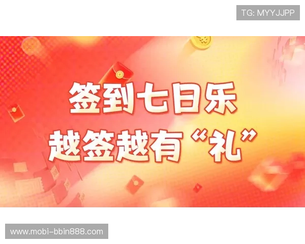 bbin体育入口优惠活动不断,丰富奖励助力玩家轻松赢取大奖 bbin体育入口优惠活动不断,丰富奖励助力玩家轻松赢取大奖