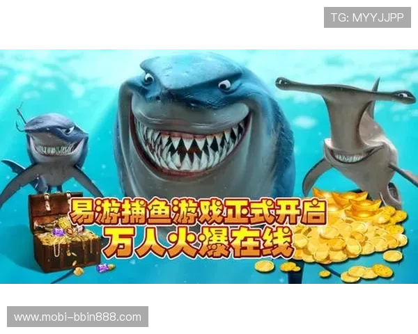 bbin国际注册成功后可以享受哪些专属优惠与奖励政策