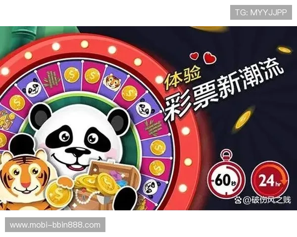 bbin彩票特殊版A12：下载安装步骤与常见问题解决指南