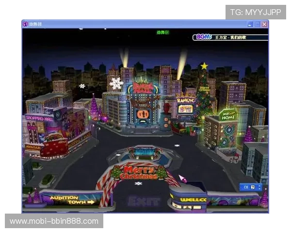 bbin游戏大厅最新版本全面升级,带来极致娱乐体验 bbin游戏大厅最新版本全面升级,带来极致娱乐体验