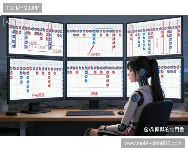 bbin梯子游戏高胜率技巧揭秘帮助玩家提升获胜几率的实用策略