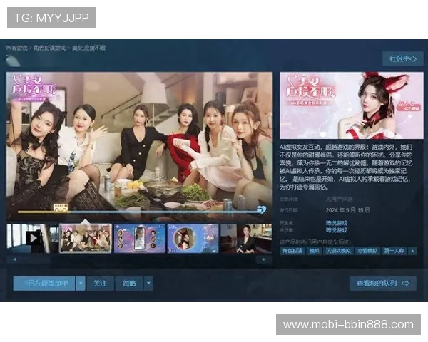 Bbin真人游戏官网：专业客服全天候为玩家提供贴心服务