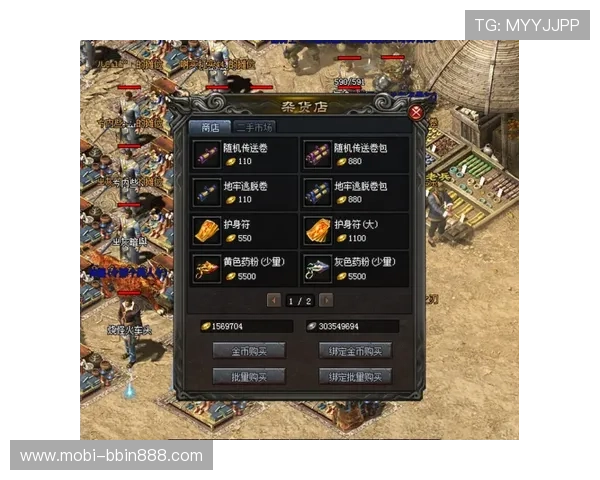 bbin直营台子安全稳定，提供多样化游戏体验，保障玩家资金安全