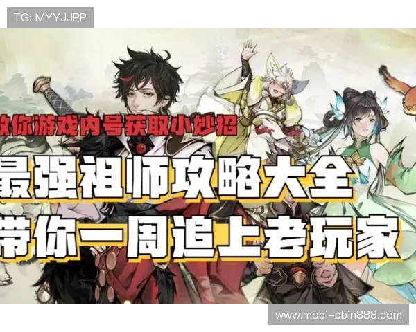 bbin连环夺宝官网用户评价真实玩家体验分享助你了解游戏真实情况