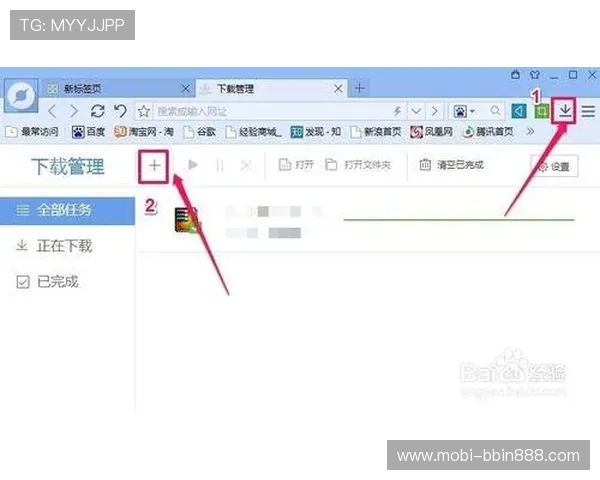 在bbin游戏官方网站充值过程中常见问题及解决技巧分享