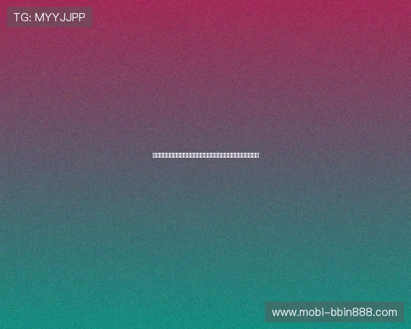 加入必赢官方会员享受专属福利和定制化服务,开启你的尊贵游戏之旅 加入必赢官方会员享受专属福利和定制化服务,开启你的尊贵游戏之旅