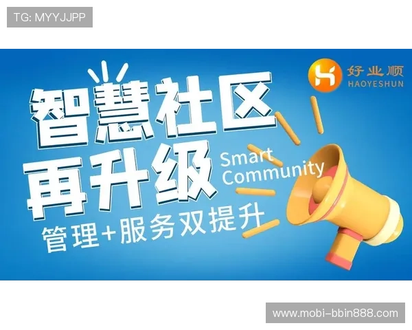 宝盈基金官网首页安全保障措施与客户服务体验优化