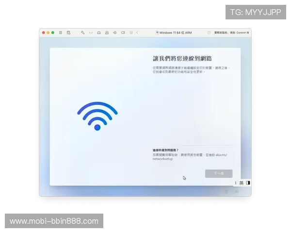 宝盈平台登录流程详解，帮助用户顺利进入账户进行投资操作