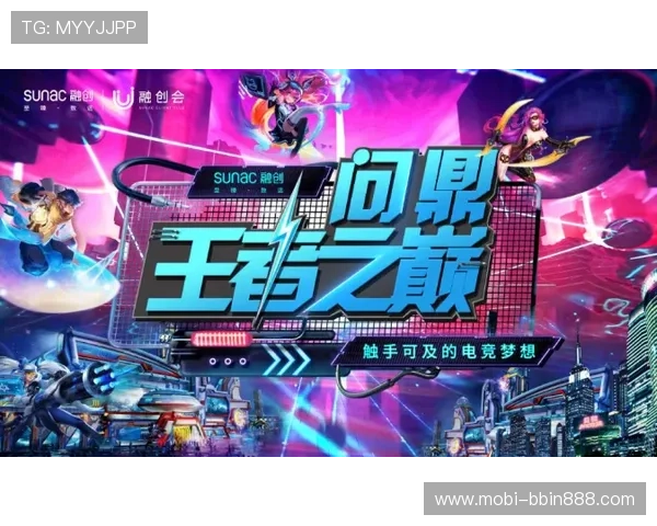 必赢365电竞打造安全稳定的游戏环境让玩家尽情享受极致的电竞体验