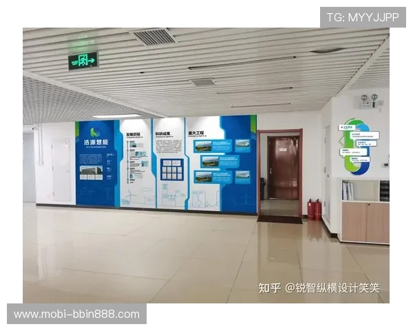 探讨bbin直营旗下公司在社会责任与企业文化建设中的实践经验 探讨bbin直营旗下公司在社会责任与企业文化建设中的实践经验