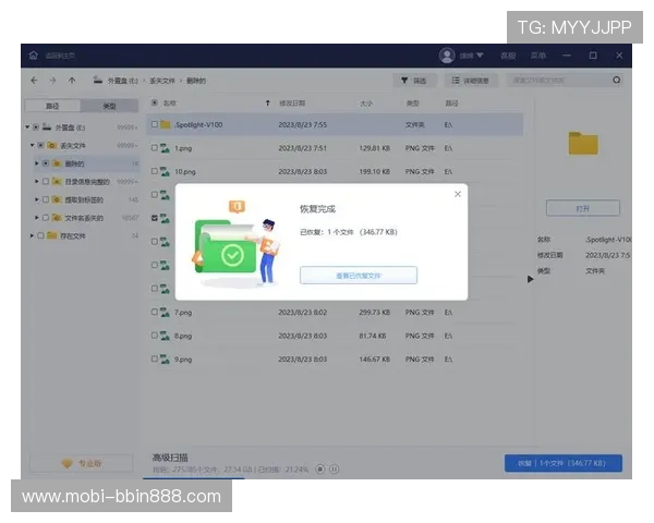 bbingames官方下载常见问题解答，解决玩家在下载过程中遇到的疑问