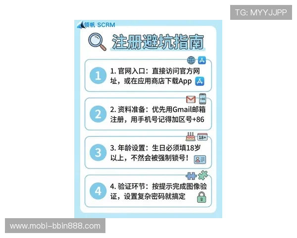 bbin登录登录入口更新公告,及时掌握最新入口地址变化与官方通知信息 bbin登录登录入口更新公告,及时掌握最新入口地址变化与官方通知信息