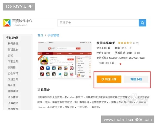 便捷安全的炸金花网页版入口,支持多种支付方式,快速存取款让你游戏更尽兴 便捷安全的炸金花网页版入口,支持多种支付方式,快速存取款让你游戏更尽兴