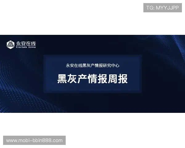 利用分分快三基本走势数据分析提升投注成功率的实用技巧