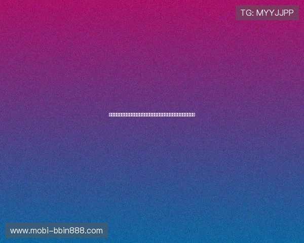 探索斗地主官网首页的最新活动和优惠信息，打造属于你的专属棋牌娱乐空间