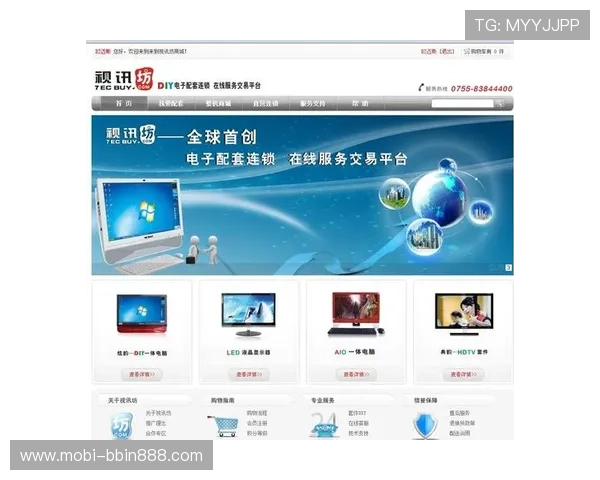 最新版本的ag视讯真人app下载，享受高清流畅的游戏画面和丰富的娱乐内容
