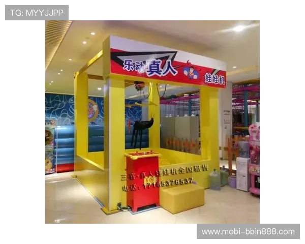 真人娱乐官网专业技术团队，确保平台稳定运行