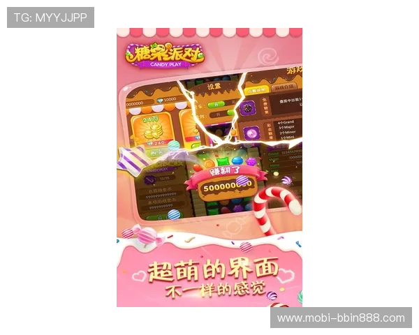糖果派对在线玩：零距离感受甜美糖果世界的精彩瞬间