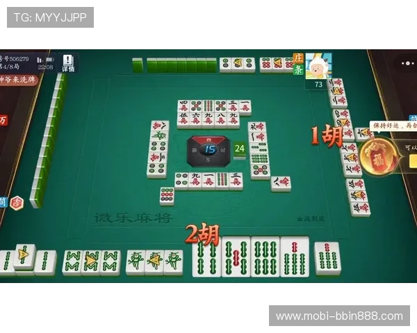 血战到底麻将最新版本上线，丰富玩法和多样奖励等你来挑战