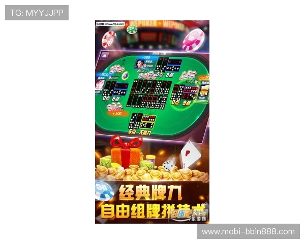 骨牌牌九游戏在线对战平台推荐优质游戏平台选择与安全保障全方位解析