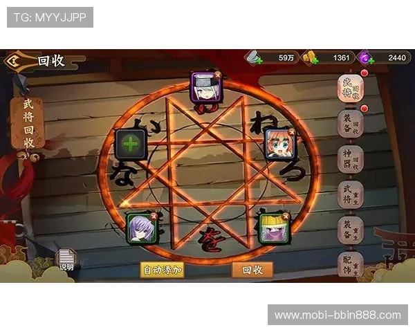 bbin厅大全最新全面介绍，涵盖所有热门游戏类型与玩法攻略