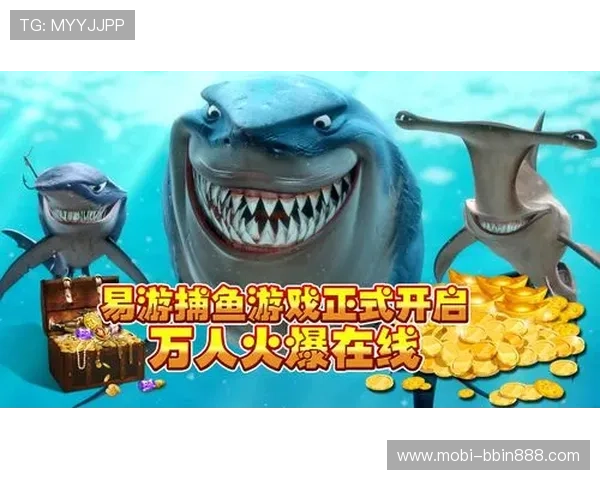 bbin客户端下载官方最新版，安全稳定的游戏下载指南与详细操作教程