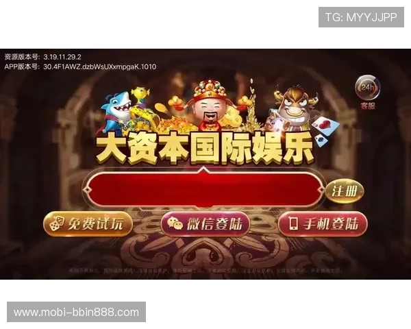 bbin平台有哪些丰富多样的游戏类型满足不同玩家的娱乐需求