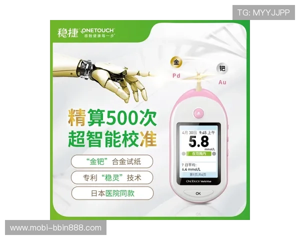 bbin糖果派对直营平台注册流程详解,新手玩家快速入门的完整操作步骤指南 bbin糖果派对直营平台注册流程详解,新手玩家快速入门的完整操作步骤指南
