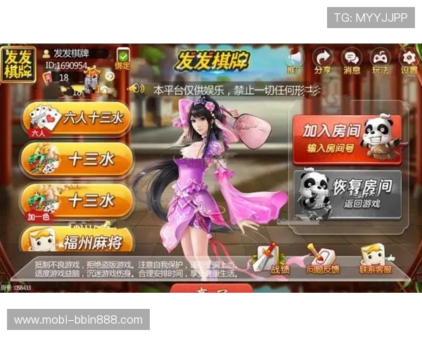 如何快速登录bbin平台实现游戏娱乐体验的全面提升指南 如何快速登录bbin平台实现游戏娱乐体验的全面提升指南