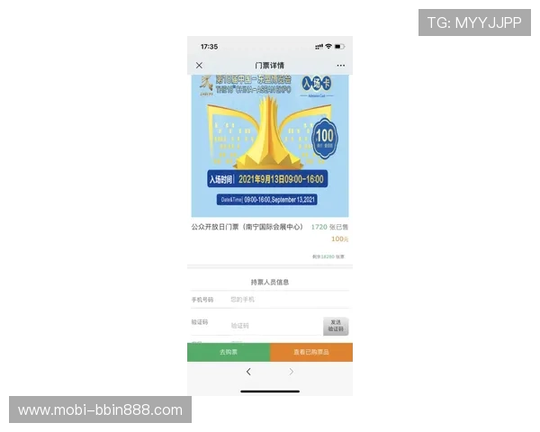 如何在世界杯期间购买瑞士对加拿大比赛的官方门票,完整购票指南 如何在世界杯期间购买瑞士对加拿大比赛的官方门票,完整购票指南